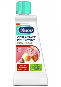 Засіб для видалення плям від крові та білкових забруднень Dr. Beckmann, 50 мл